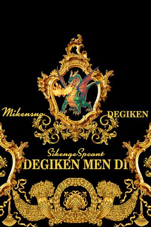 宫廷风印花华亿平台图片