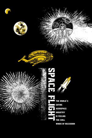 字母印花华亿平台图片