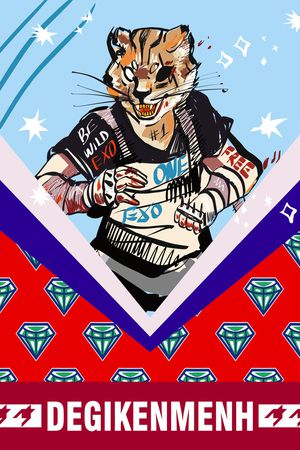 几何印花华亿平台图片