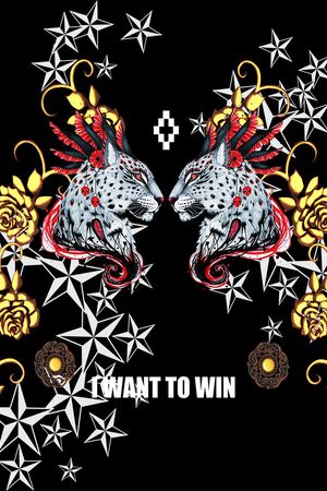 几何定位印花华亿平台图片