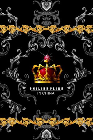 男装印花华亿平台图片