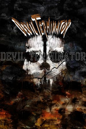 定位花印花华亿平台图片