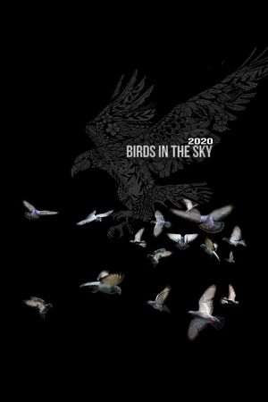 男装定位花印花华亿平台图片