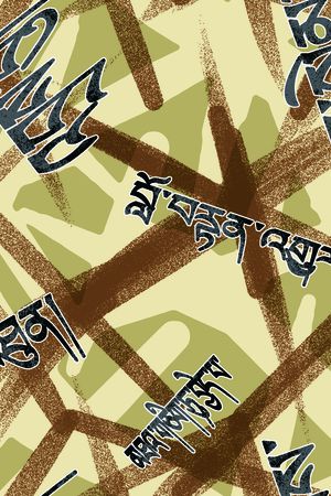 纸印花印花华亿平台图片