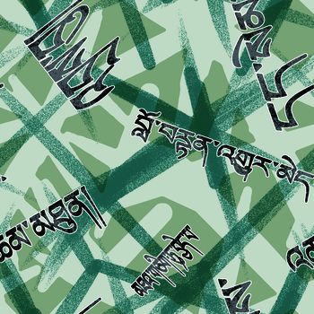 1321632-20200501-2-1