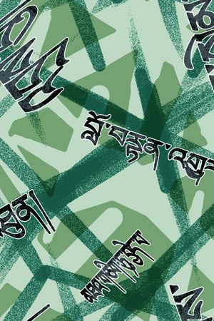 纸印花印花华亿平台图片