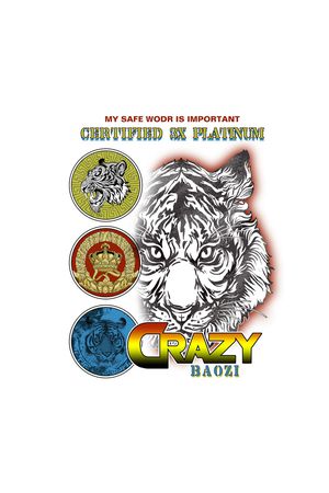 趋势华亿平台印花华亿平台图片