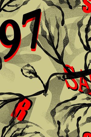 几何印花华亿平台图片