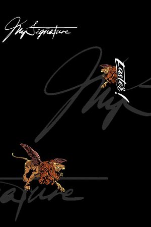 字母印花华亿平台图片