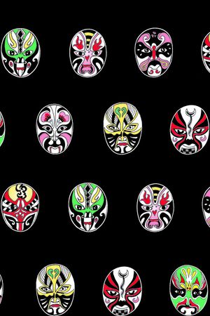 简约印花华亿平台图片