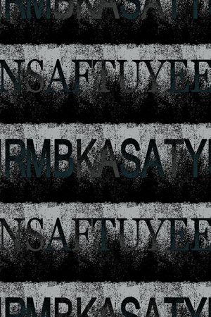 字母印花华亿平台图片