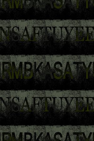 字母印花华亿平台图片