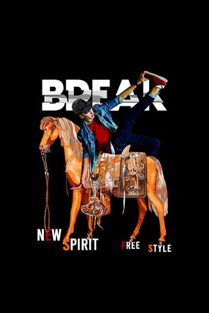 胸前独幅印花华亿平台图片