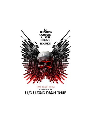 胸前独幅印花华亿平台图片