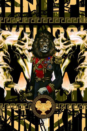 狮子印花华亿平台图片