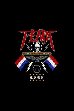 大牌字母组合印花华亿平台图片