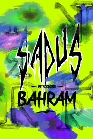 男装满版花印花华亿平台图片