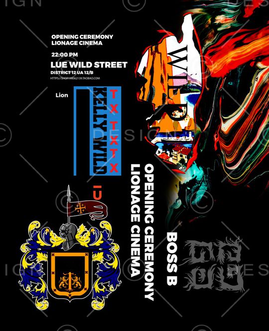 字母印花华亿平台图片