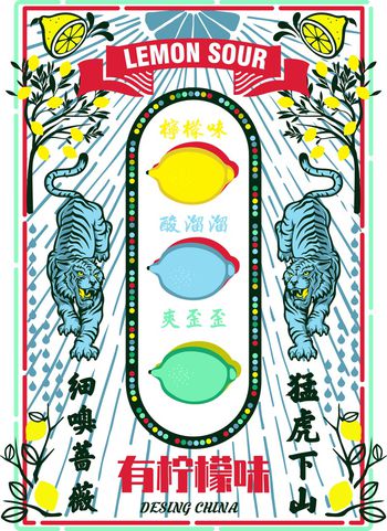 字母印花华亿平台图片