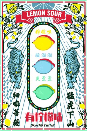 字母印花华亿平台图片