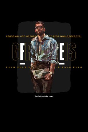 定位男装印花印花华亿平台图片