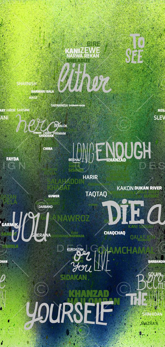 字母印花华亿平台图片