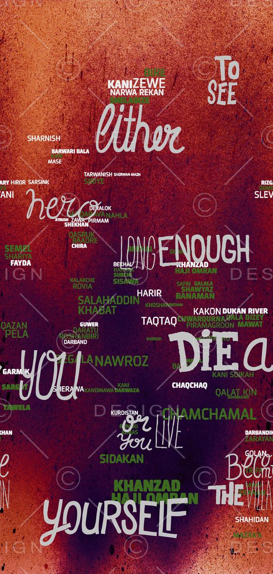 字母印花华亿平台图片