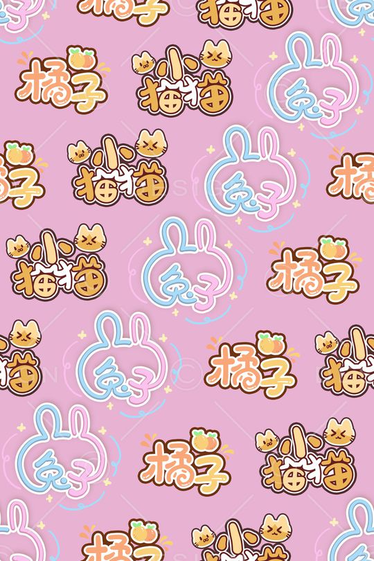 童装印花华亿平台图片