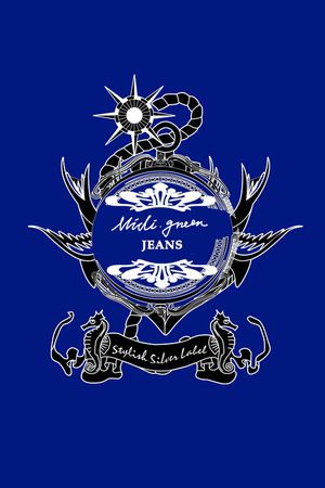 胸前独幅印花华亿平台图片