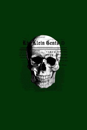 报纸字母印花华亿平台图片