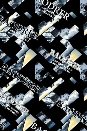 字母印花华亿平台图片