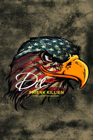 肌理印花华亿平台图片