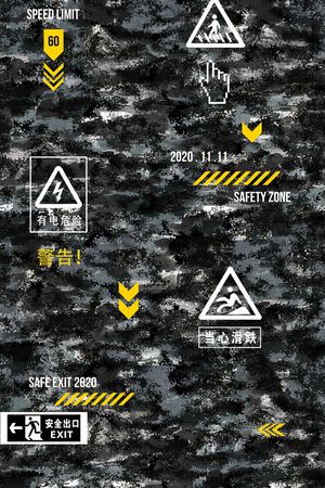 字母印花华亿平台图片