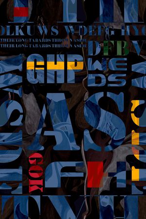 字母印花华亿平台图片