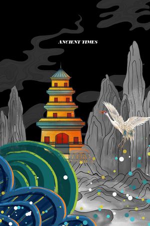 国潮风印花华亿平台图片