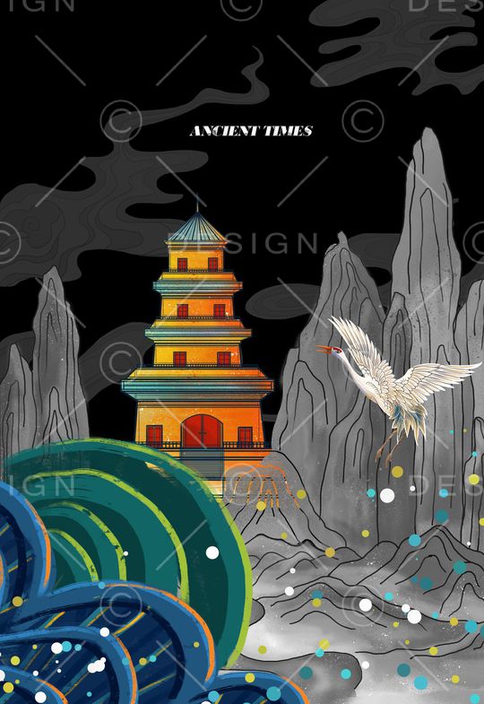 国潮风印花华亿平台图片