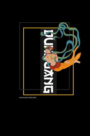 定位男装印花印花华亿平台图片