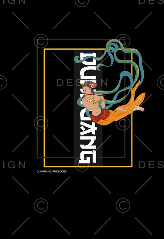 定位男装印花印花华亿平台图片