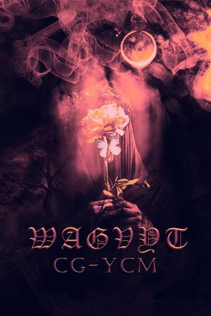 嘻哈印花华亿平台图片