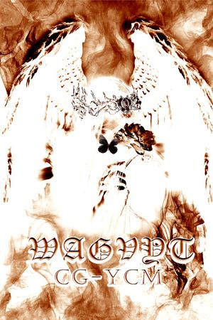 嘻哈印花华亿平台图片