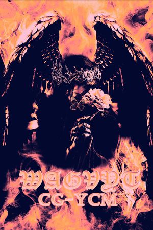 嘻哈印花华亿平台图片