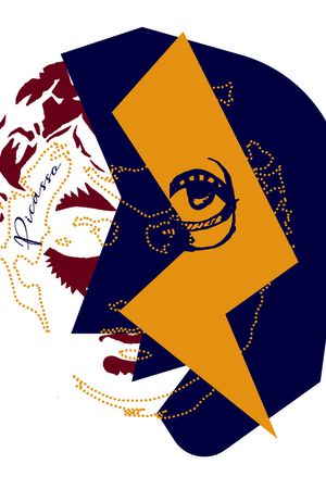 几何印花华亿平台图片