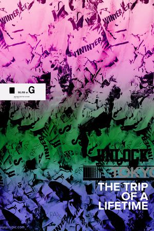 嘻哈印花华亿平台图片