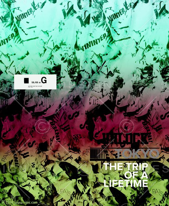 嘻哈印花华亿平台图片