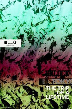 嘻哈印花华亿平台图片