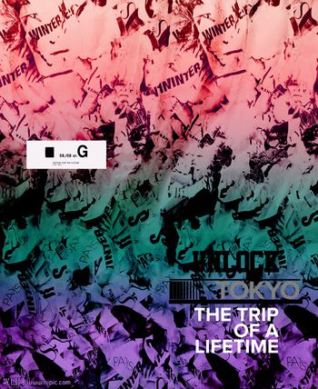 嘻哈印花华亿平台图片