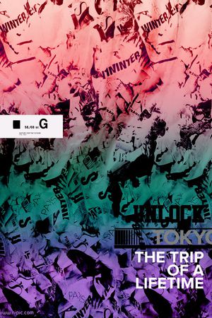 嘻哈印花华亿平台图片