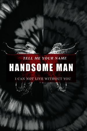 嘻哈印花华亿平台图片