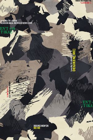 肌理印花华亿平台图片