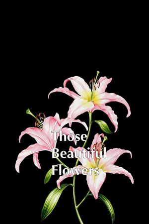 定位花印花华亿平台图片